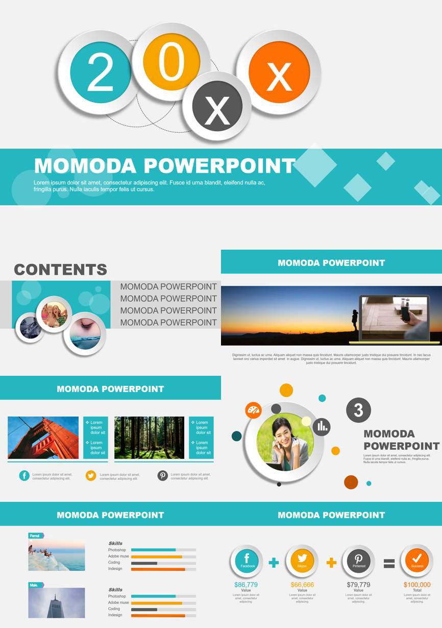 年终总结汇报 (208)年终总结PPT模板